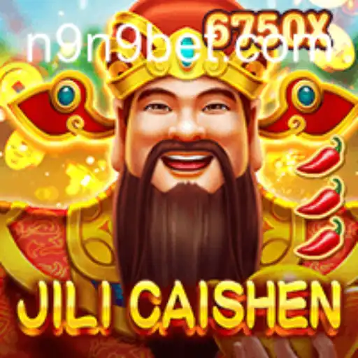 Explorando o Jogo JILICaishen: Um Mergulho em Sua Jogabilidade e Regras